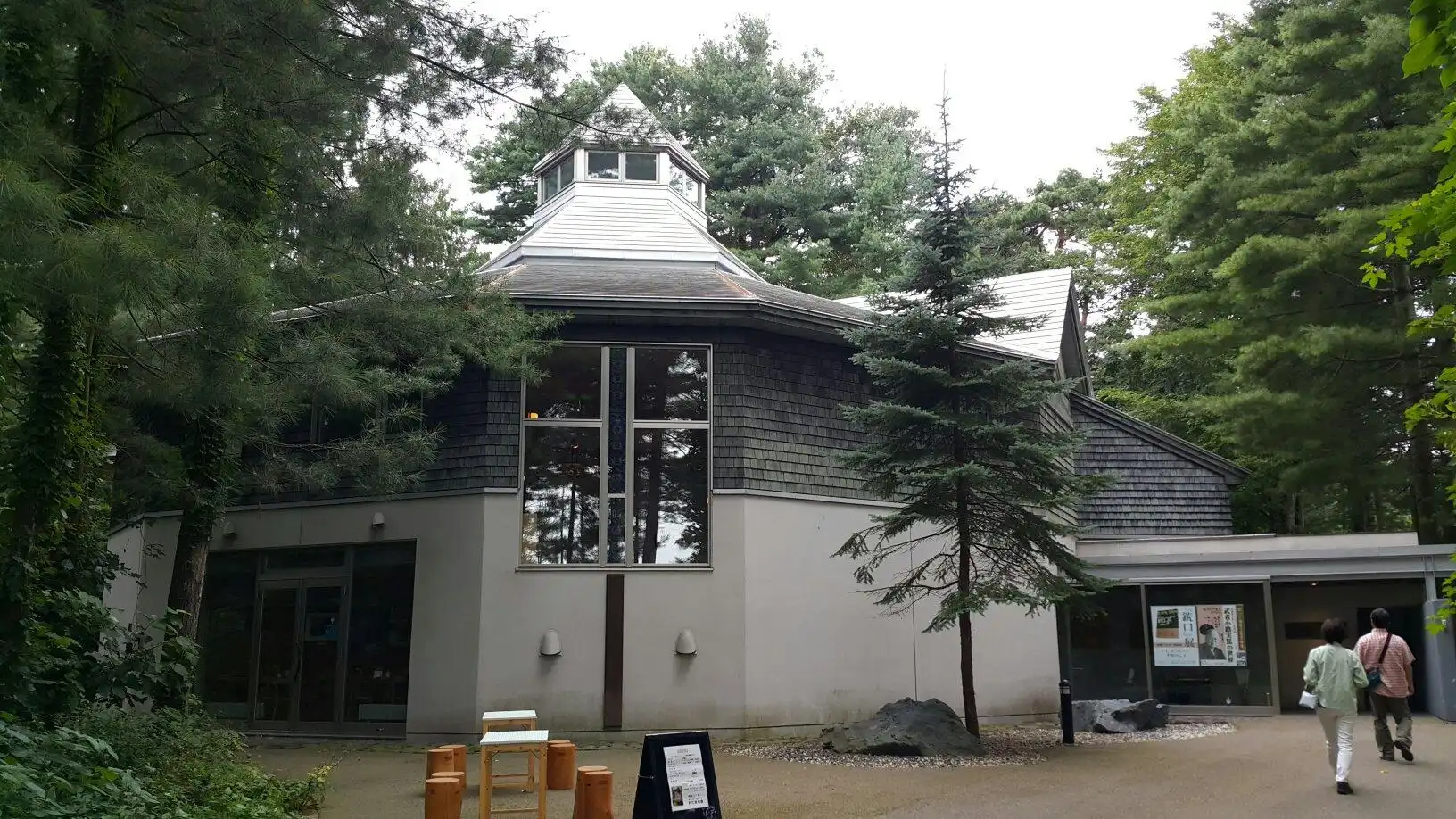 Hotels near Ayako Miura Memorial Literature Museum
