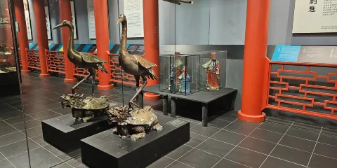 Gum San Chinese Heritage Centre