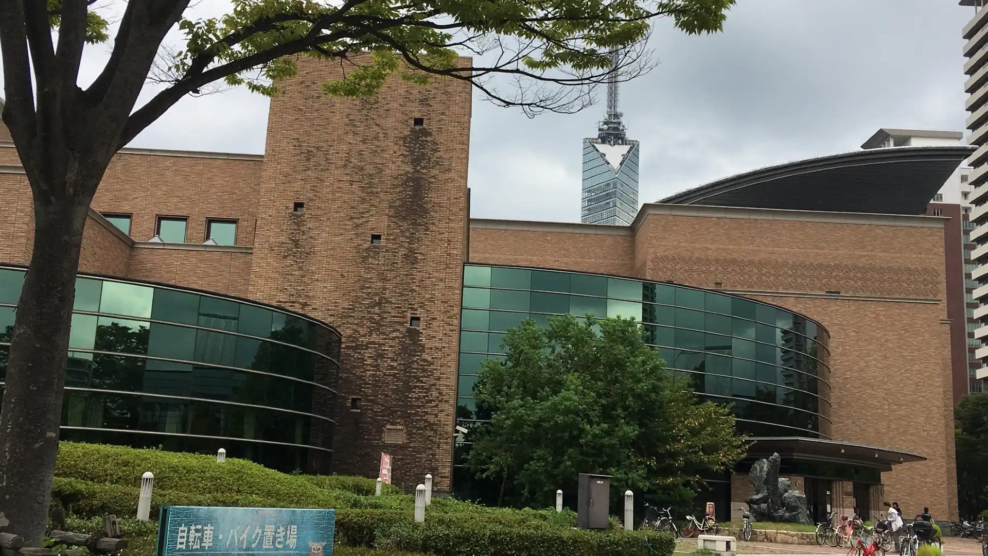Hotel in zona Fukuoka City Main Library