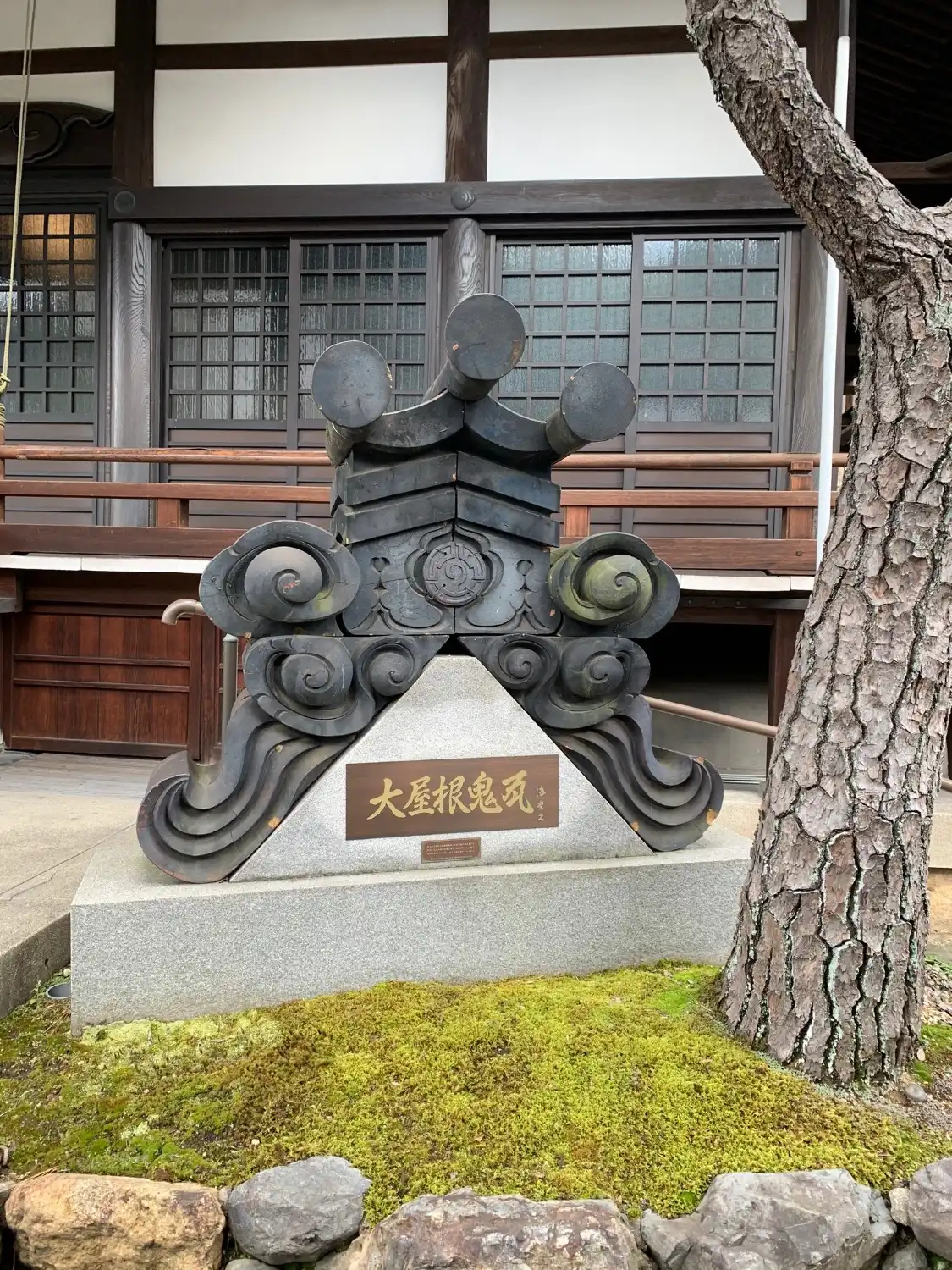仏立寺 （佛立寺）附近的飯店