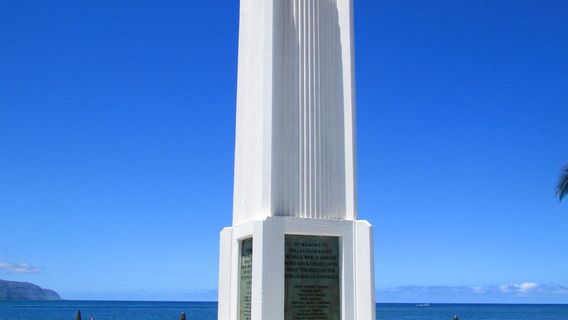 Haleiwa Beach Park War Memorial