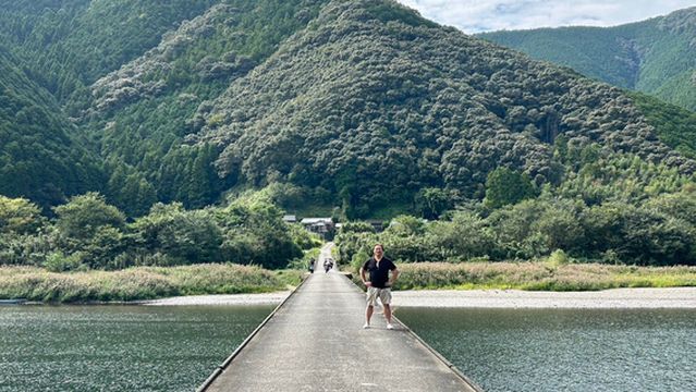 Takase Submersible Bridge (Chinka Bridge)
