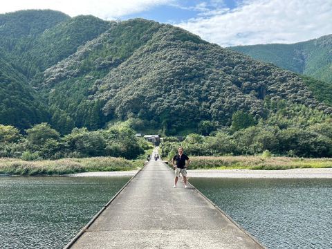 Takase Submersible Bridge (Chinka Bridge)