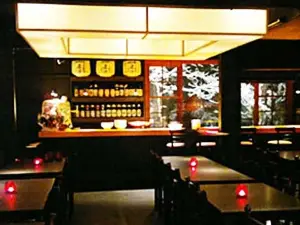 IZAKAYA KAZ