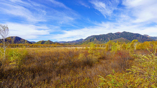 Senjōgahara Observation Deck