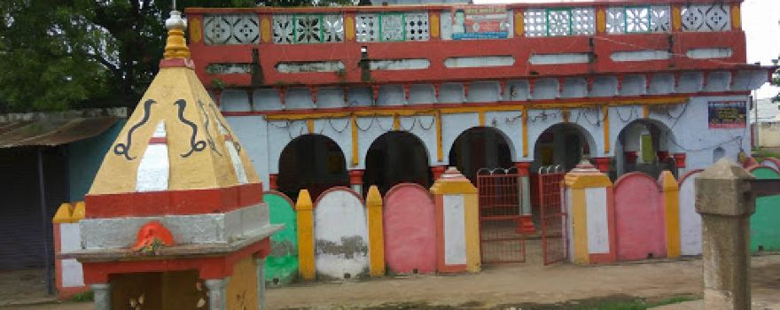 hanuman mandir