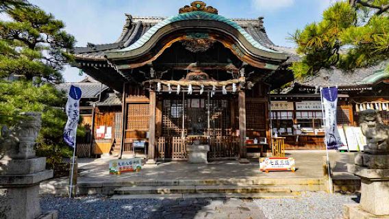 Ogakihachiman Shrine