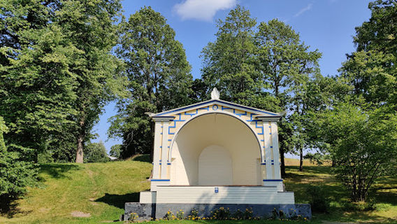 Old Park, "Kissing Park"