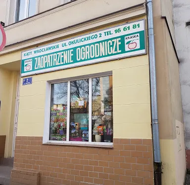 凱蒂弗羅茨瓦夫