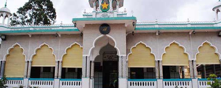 Sonarampur Central Jame Mosque