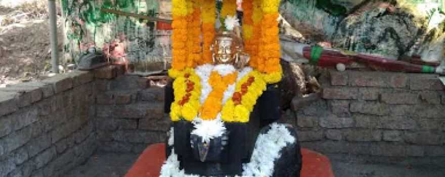 Mahadev Mandir