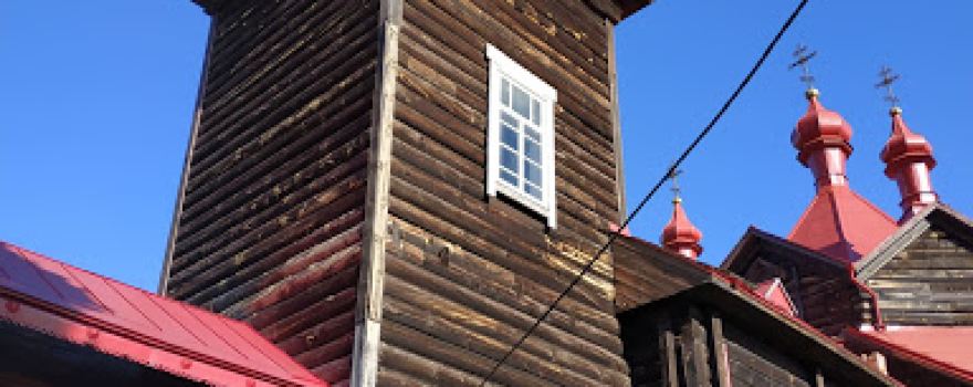Tserkov' Svyatogo Serafima