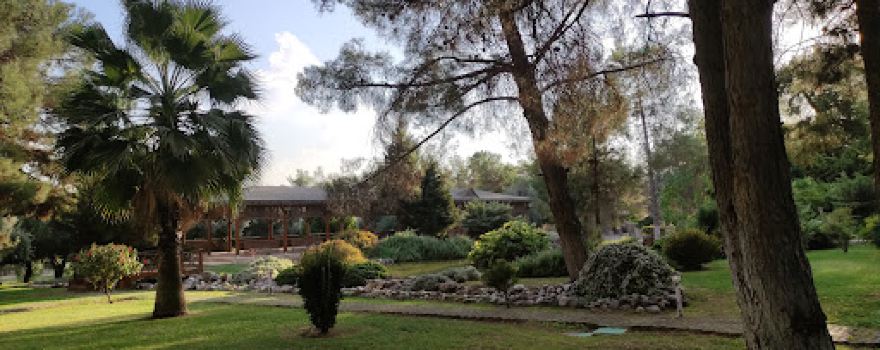 Ceylan Parkı