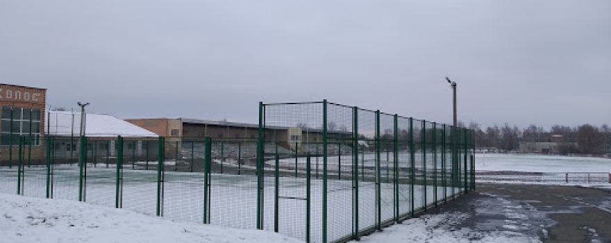 Sportkompleks "Kolos"