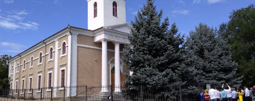 Evangelical-Christian Baptist Church