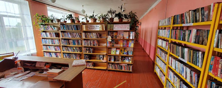 Chornobayivsʹka Tsentralʹna Rayonna Biblioteka
