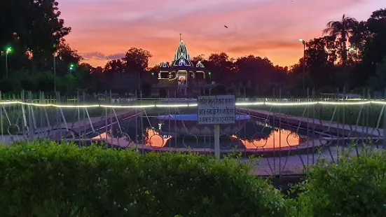 Birla Mandir