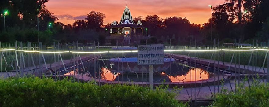 Birla Mandir