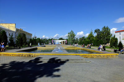 Park Imeni Yekateriny Vtoroy