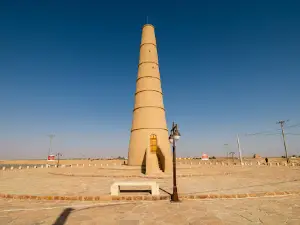 Raghba observation tower