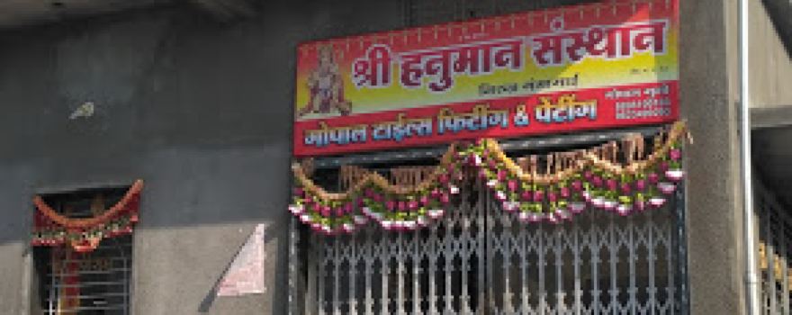 Hanuman Mandir