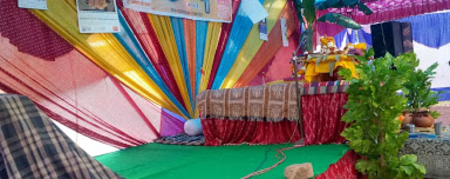 Kanojiya Hanuman Mandir