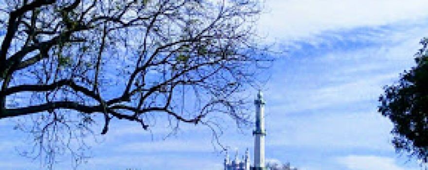 Barai Eidgah