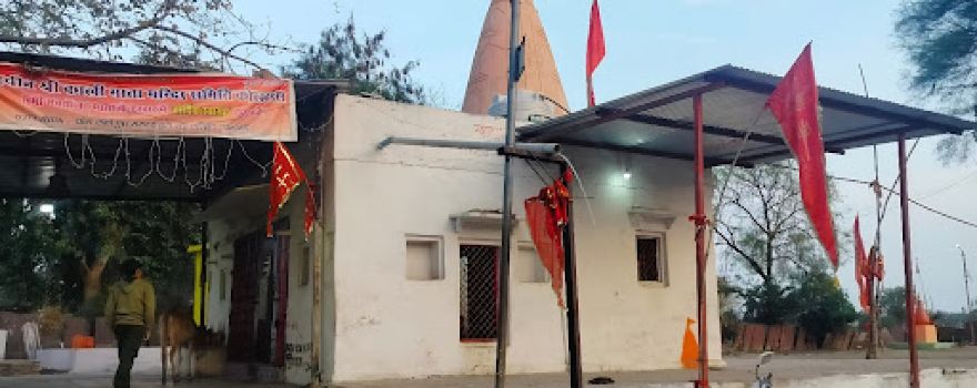Kali Mata Mandir Kolaras