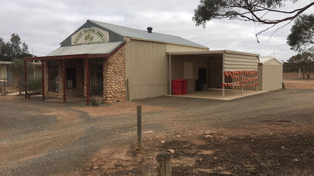 Bower Hall Camping Grounds