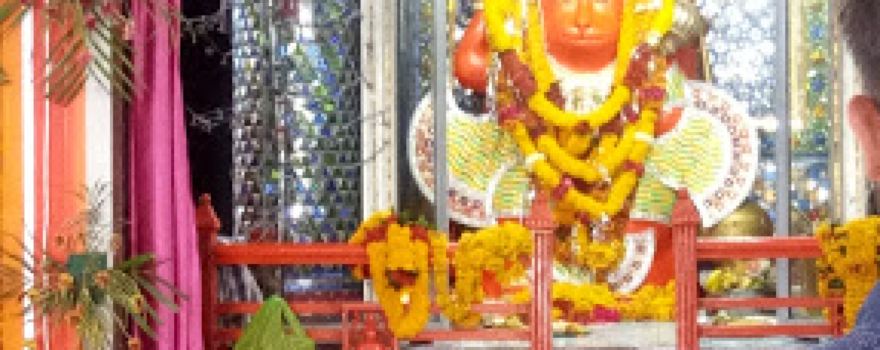 Ram Ghat mandir