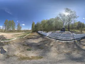 Стадион юность