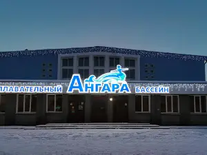 Basseyn Angara