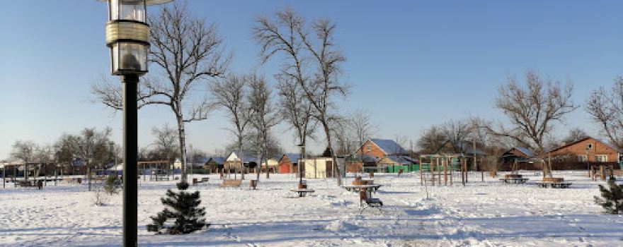 Park, Detskaya Ploshchadka