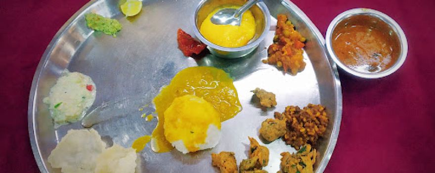 Gore Mangal Karyalaya