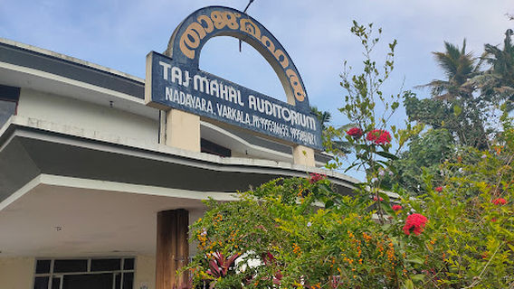 Varkala