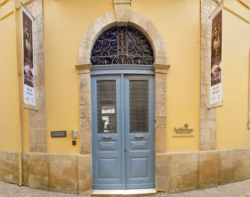 Λεβέντειο Δημοτικό Μουσείο Λευκωσίας