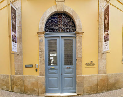 Museo Municipale “Leventis” di Nicosia