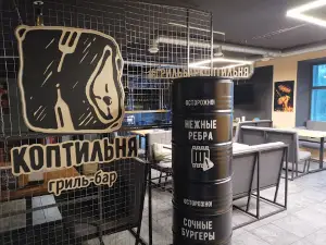 Кинотеатр Томлун