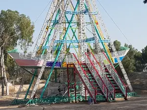 Foji Park