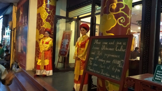Hong Ha Central Traditional Opera Theatre