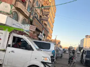 Ali ibn Abi Talib (Muharram)