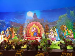 Mangarh Kripalu Dham