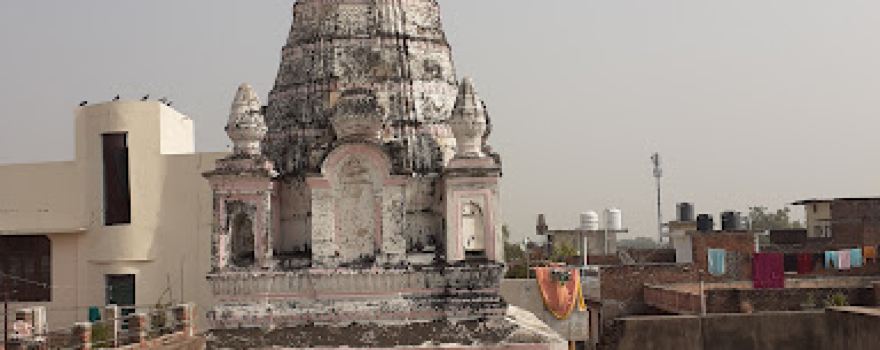Jain Mandir