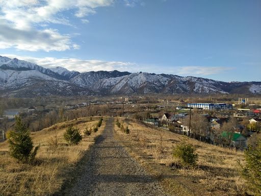 Gora Kurganka