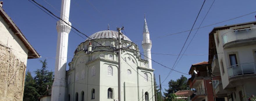 Kırka Köyü Cami