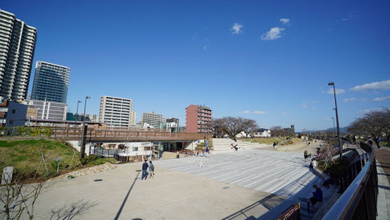 Kusatsu