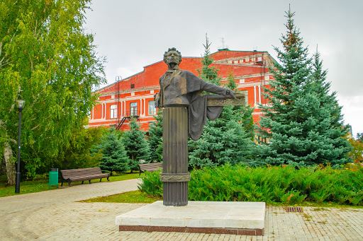 Alexander Pushkin Memorial