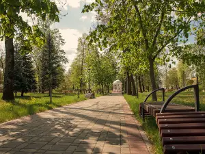Gorodskoy Park