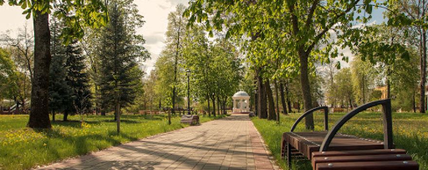 Gorodskoy Park