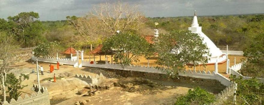 Weheragala Raja Maha Viharaya